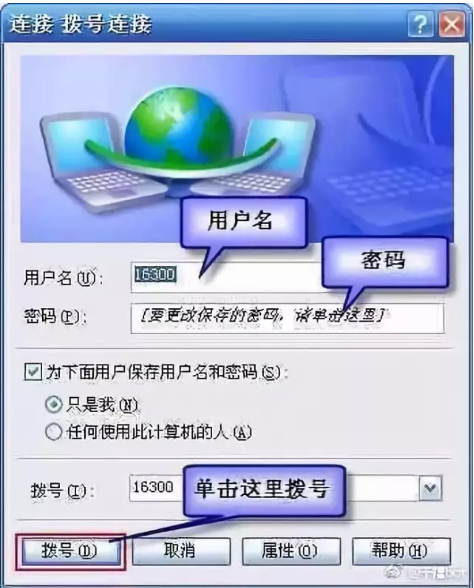 微信图片_201909231651275.png