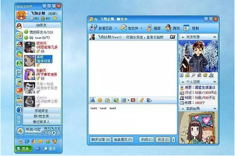 微信图片_201909231651277.png