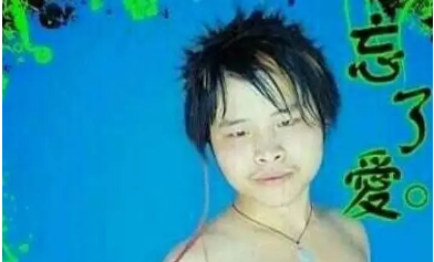 微信图片_2019092316512713.png
