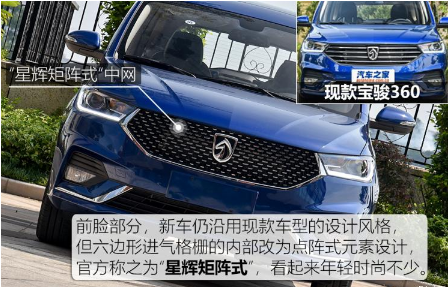 微信图片_201909251316082.png