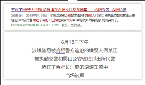 微信图片_201909261708522.png