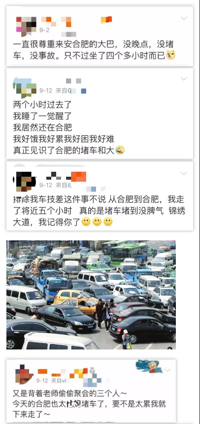 微信图片_2019092617085212.png