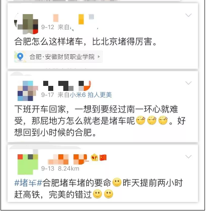 微信图片_2019092617085213.png