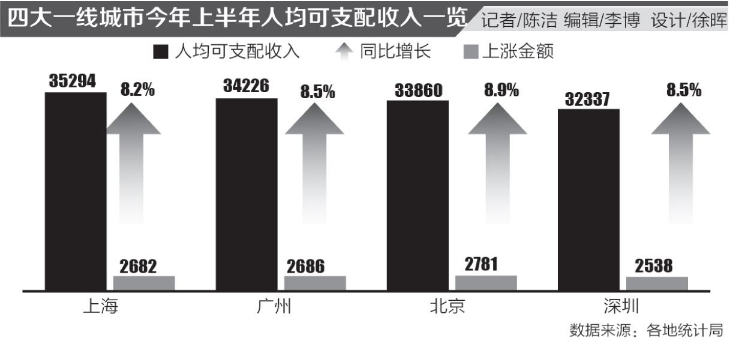 微信图片_20190927145335.png