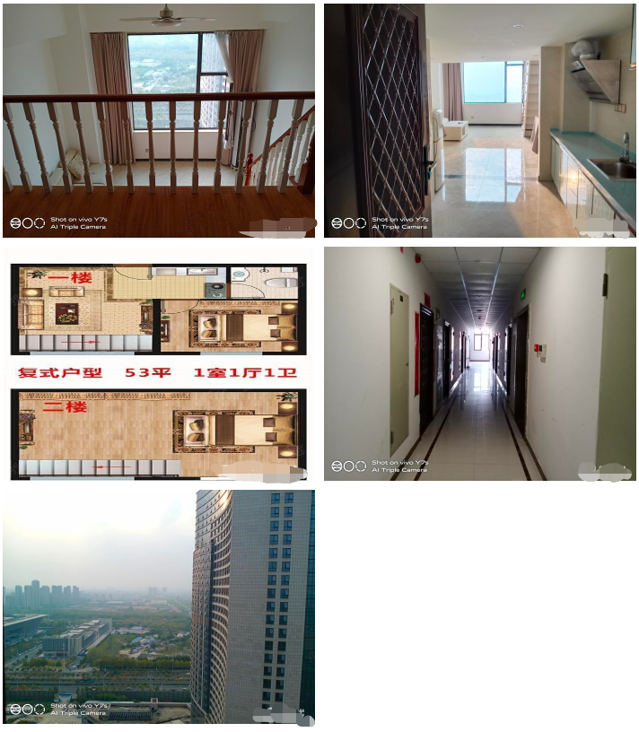 微信图片_201909281112301.png