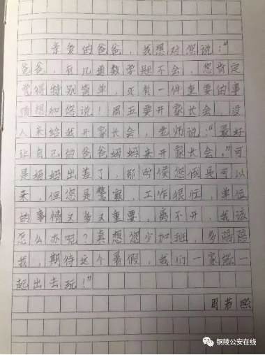 微信图片_201909281349022.png