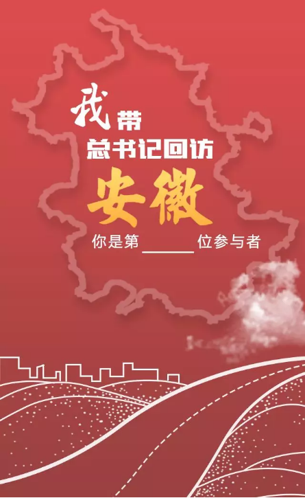 微信图片_201909281349027.png