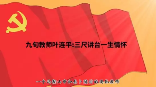 微信图片_2019092813490210.png