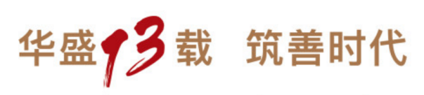 微信图片_201909301344511.png