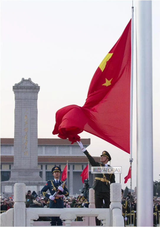 微信图片_2019093014103813.png