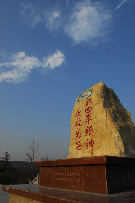 微信图片_20190930142858.png