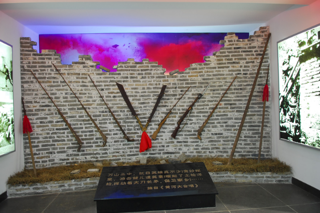 微信图片_201909301428582.png