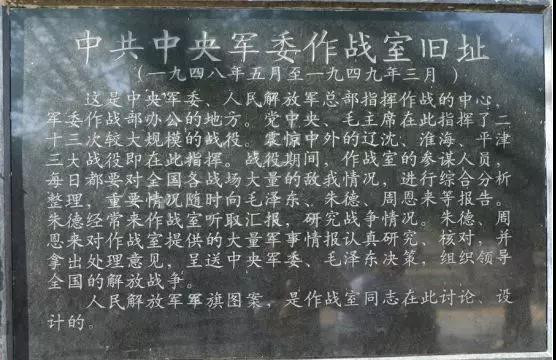 微信图片_20191004090320.jpg