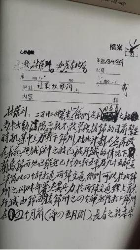 微信图片_20191004090435.jpg