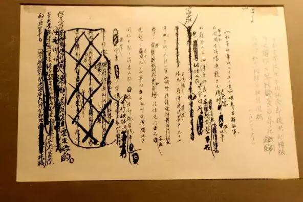 微信图片_20191004090728.jpg