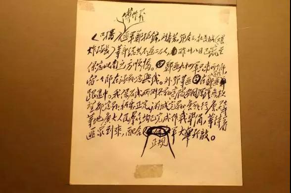 微信图片_20191004090742.jpg
