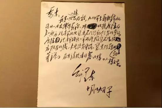 微信图片_20191004090800.jpg