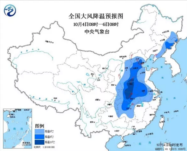 QQ截图20191004160317.png