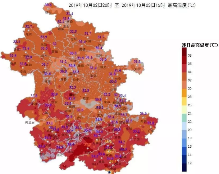 QQ截图20191004160457.png