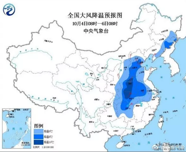 QQ截图20191004160530.png