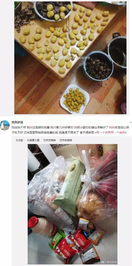 微信图片_201910091701129.png