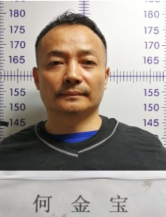 微信图片_20191010085416.png