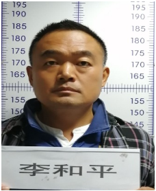 微信图片_201910100854161.png
