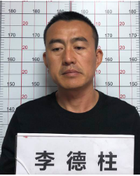 微信图片_201910100854162.png