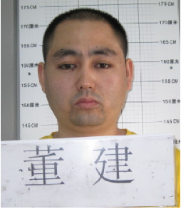 微信图片_201910100854163.png