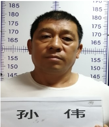 微信图片_201910100854164.png