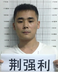 微信图片_201910100854166.png