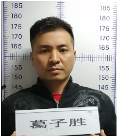 微信图片_201910100854167.png