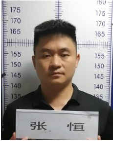 微信图片_201910100854168.png