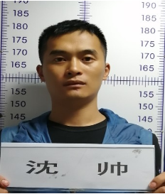 微信图片_201910100854169.png