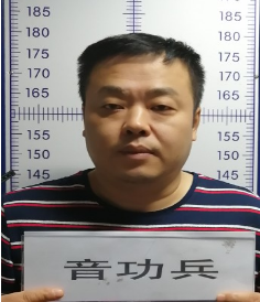 微信图片_2019101008541610.png