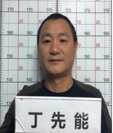 微信图片_20191010085942.png