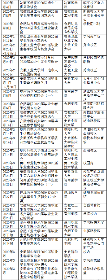 微信图片_201910111122357.png