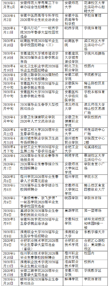 微信图片_201910111122358.png