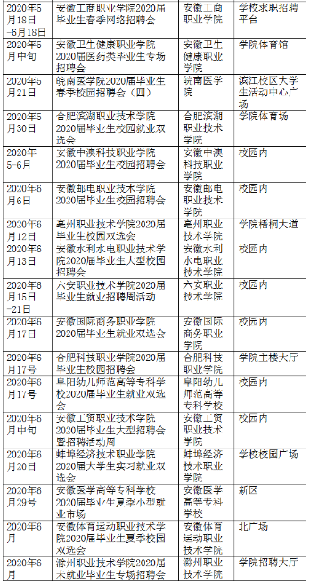 微信图片_201910111122359.png