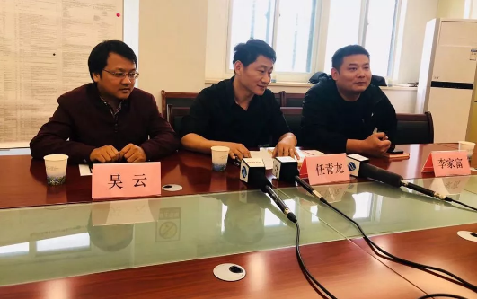 微信图片_2019101116154014.png