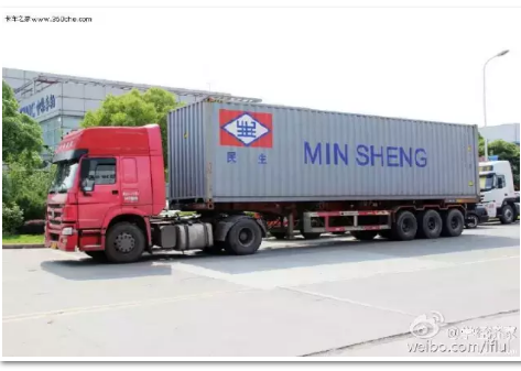 微信图片_2019101116154023.png