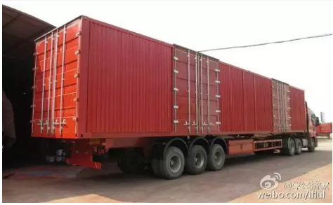 微信图片_2019101116154025.png