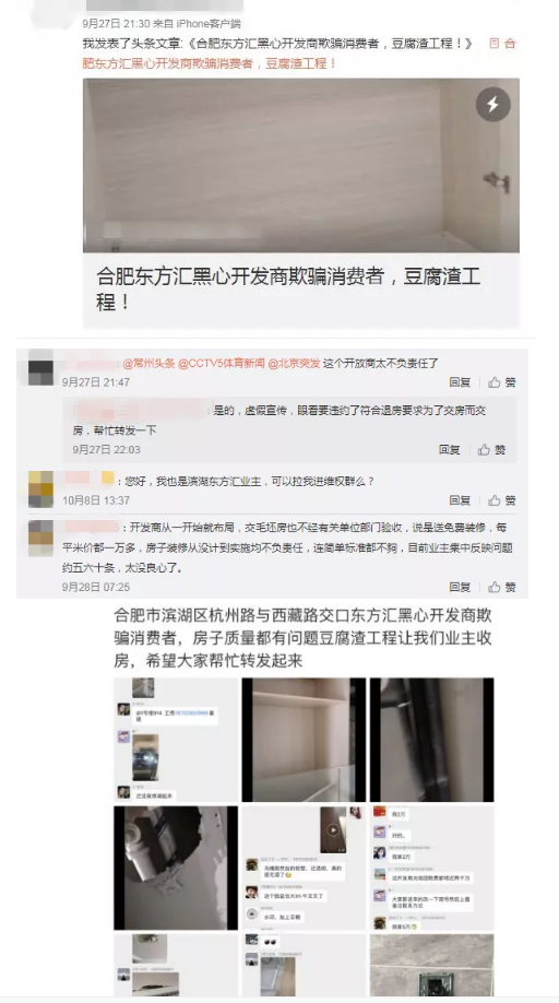 微信图片_201910111649222.png