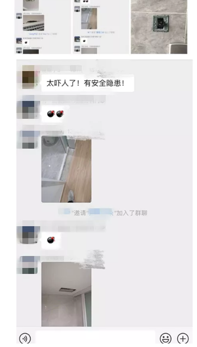 微信图片_201910111649223.png