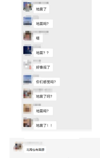 微信图片_20191013112518.png