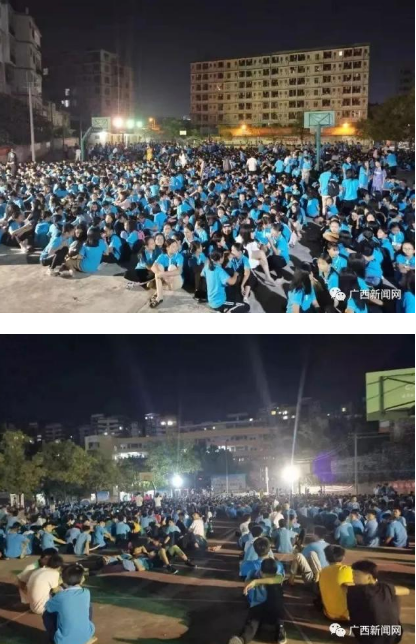 微信图片_201910131125184.png