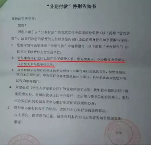 微信图片_201910141615434.png