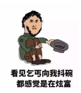 微信图片_20191014162559.png
