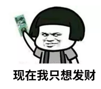 微信图片_201910141626002.png