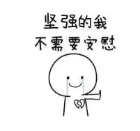 微信图片_201910141626005.png